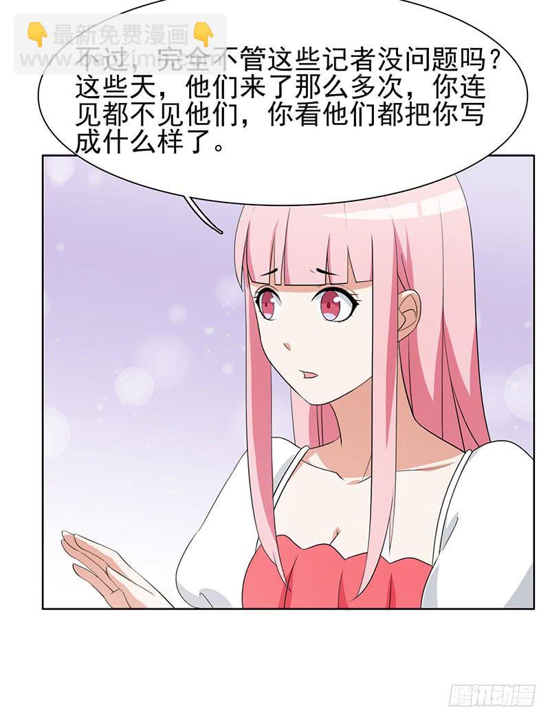 28话17