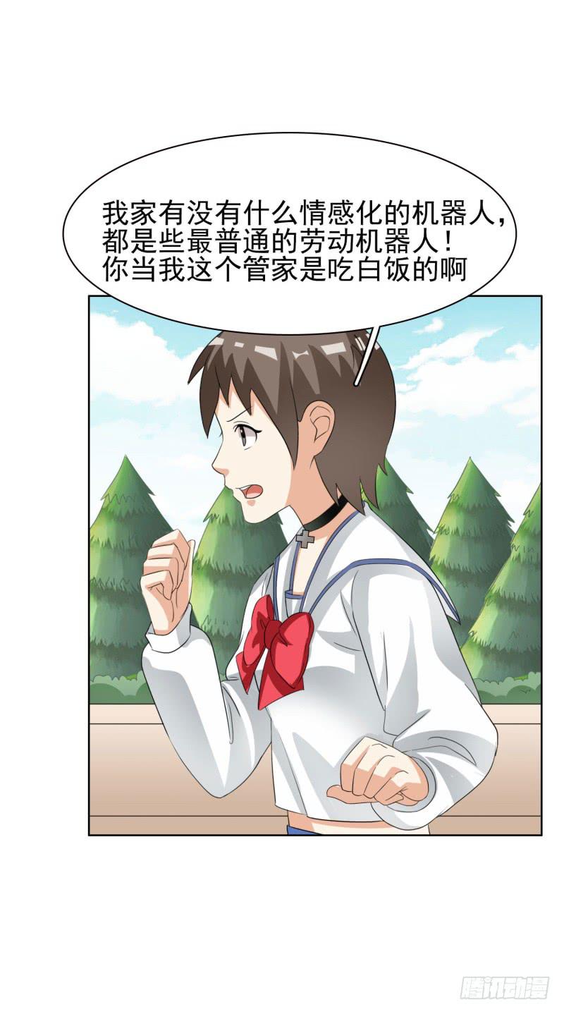 39话62