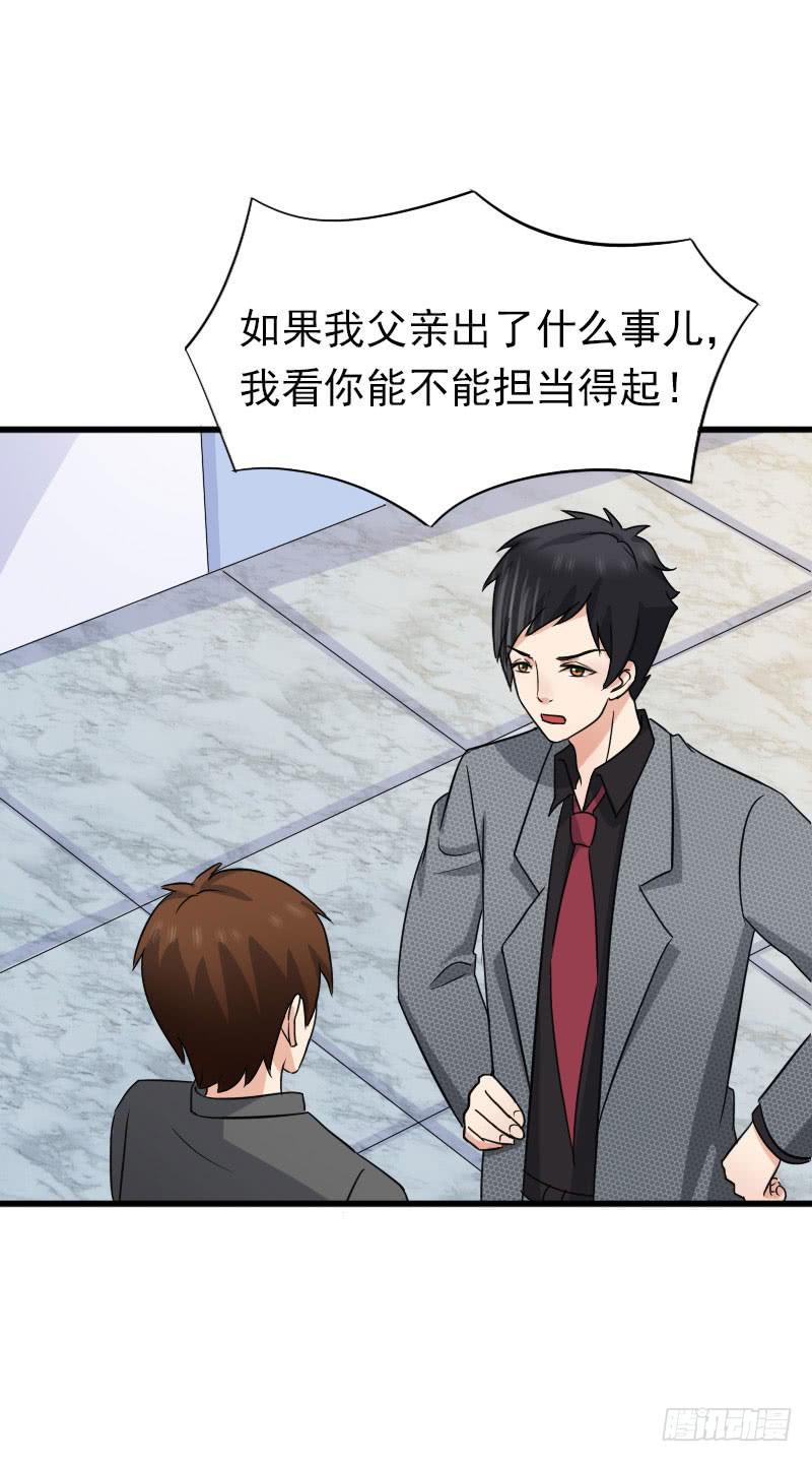 13话32