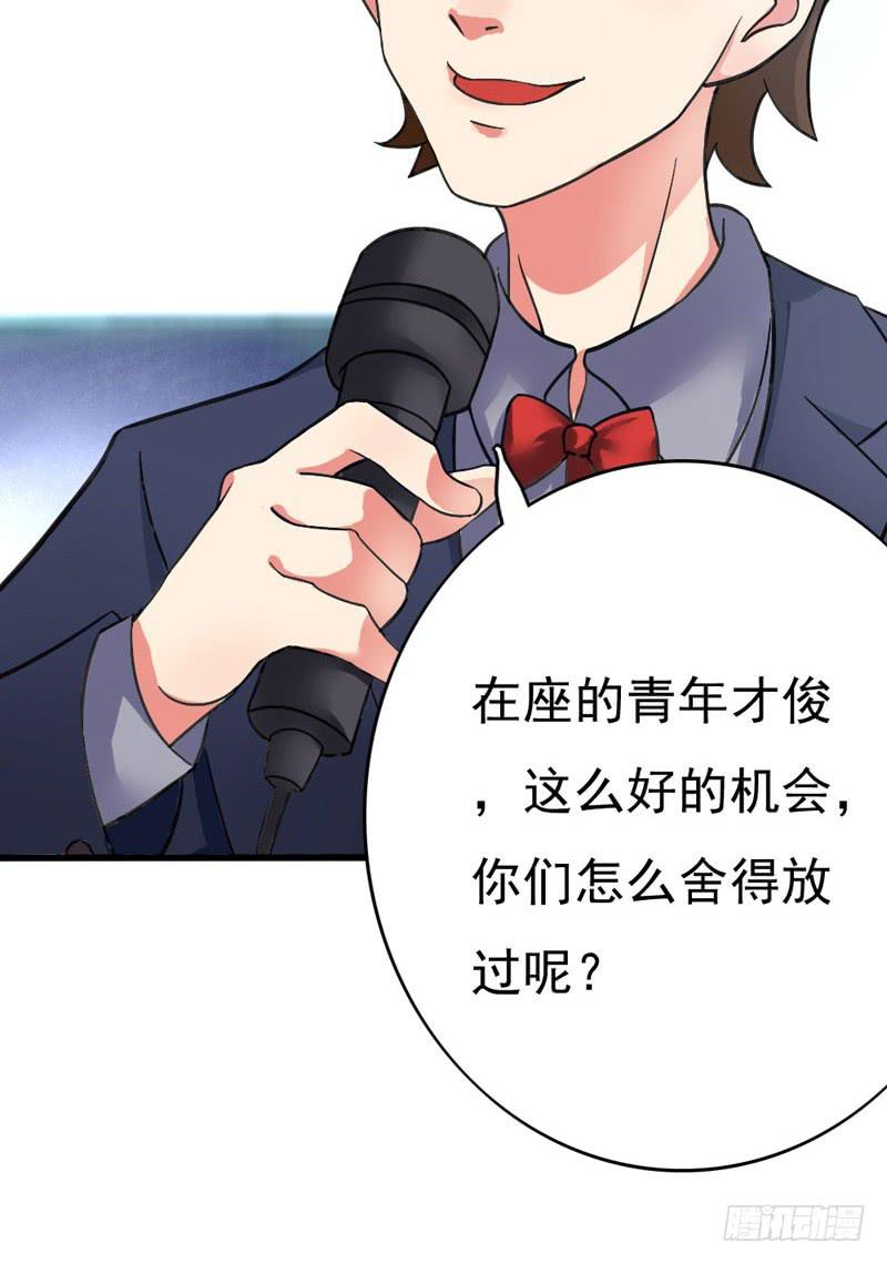 01话20