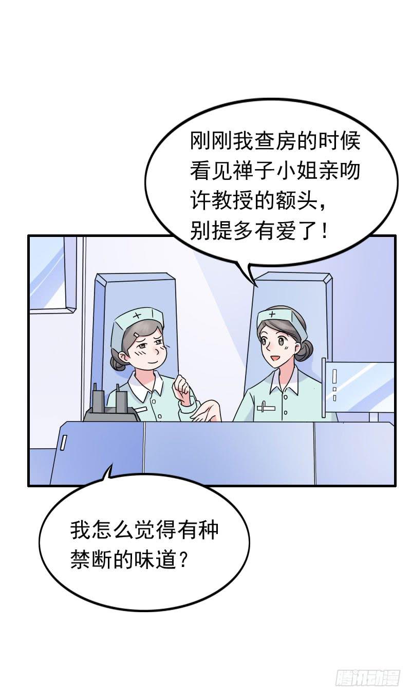 08话2