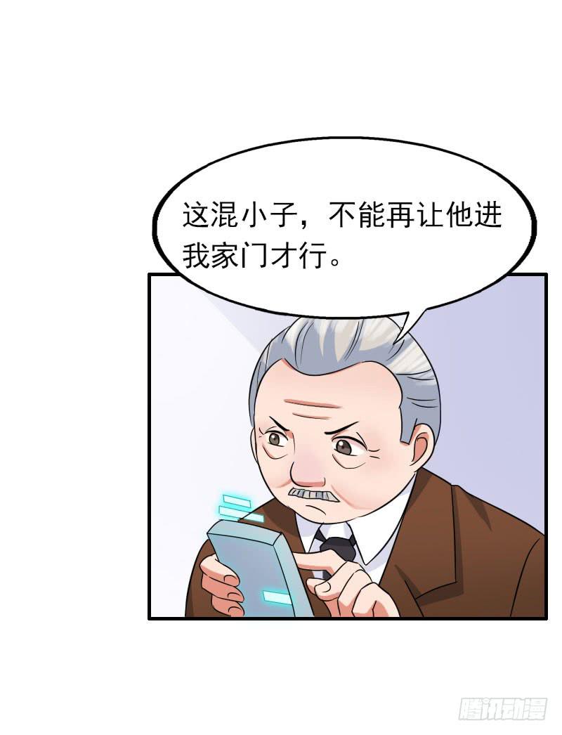 14话50