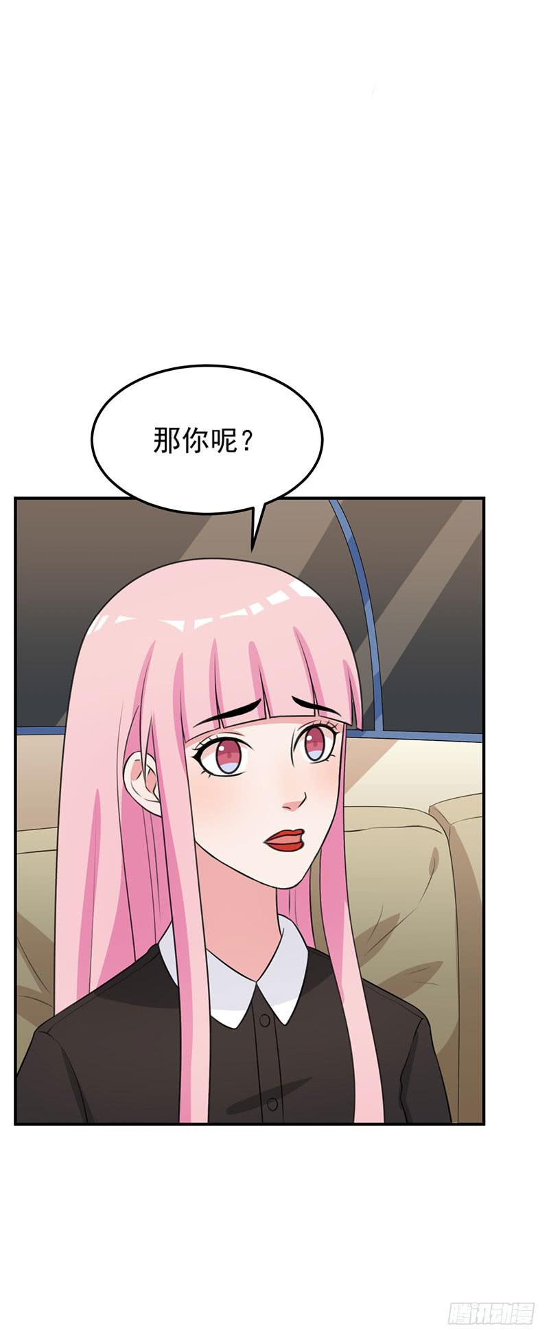 26话27