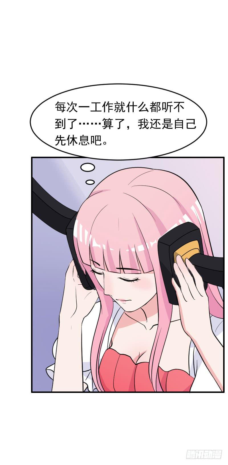 21话27