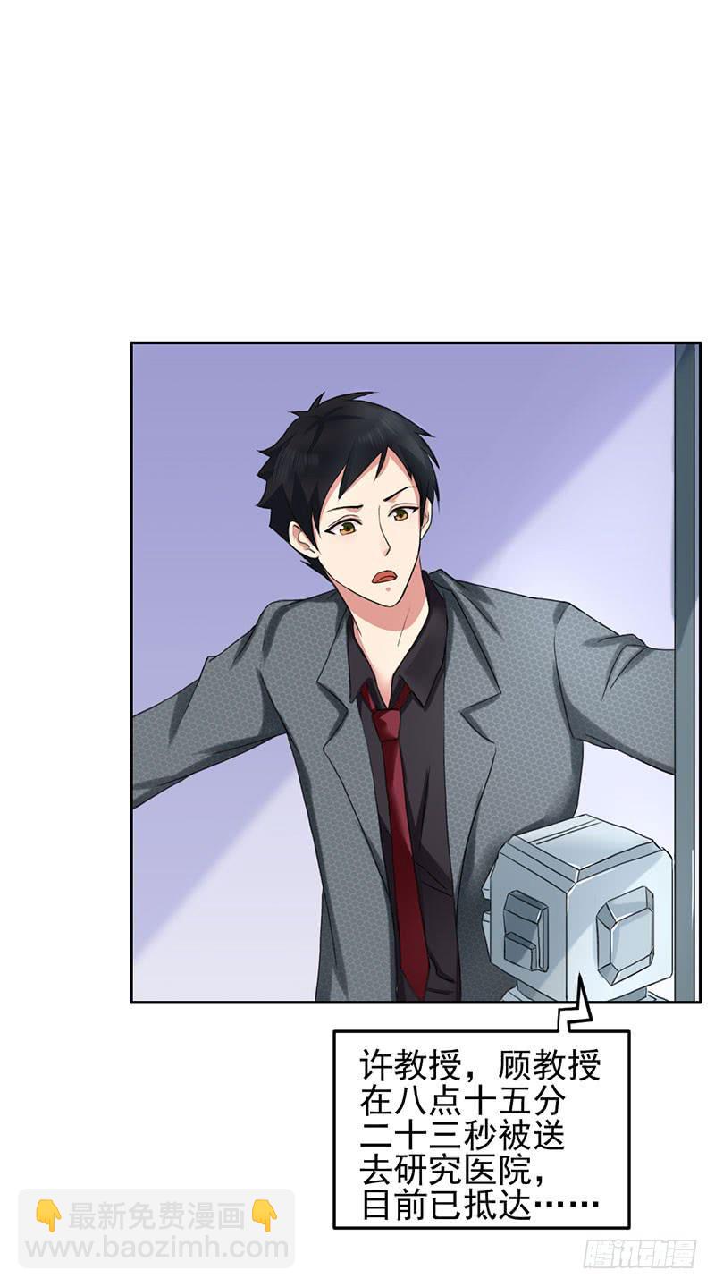 05话28