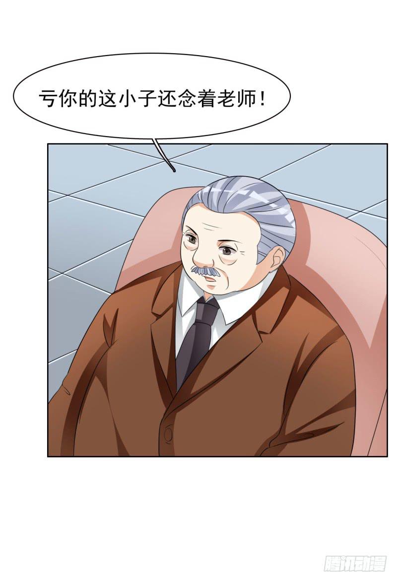 40话40
