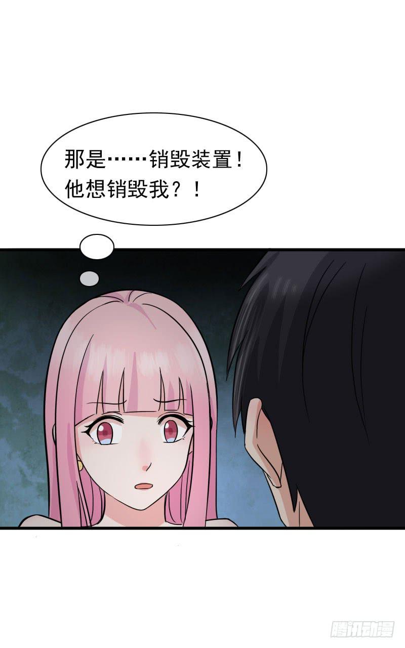 12话11