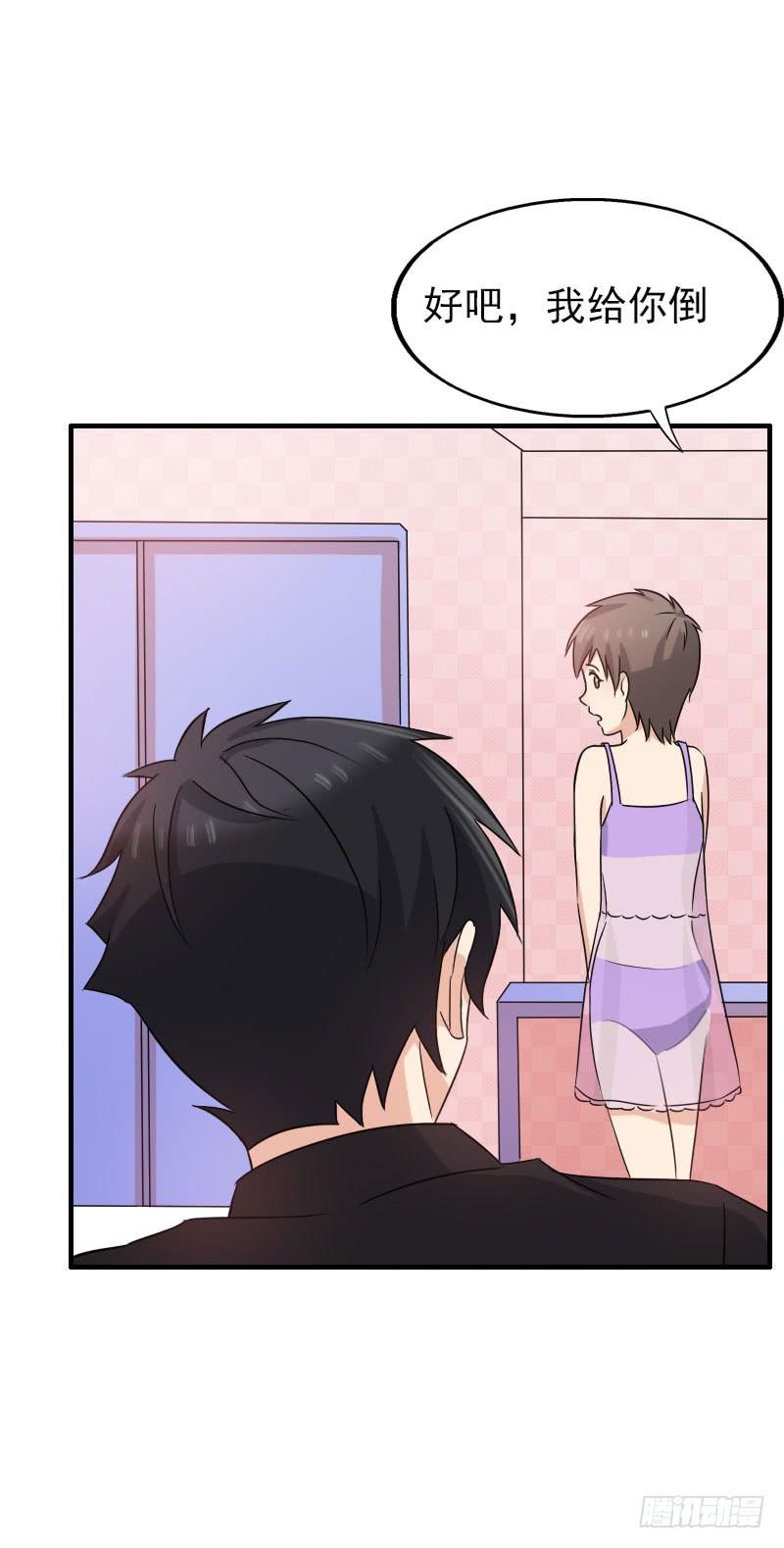 15话31