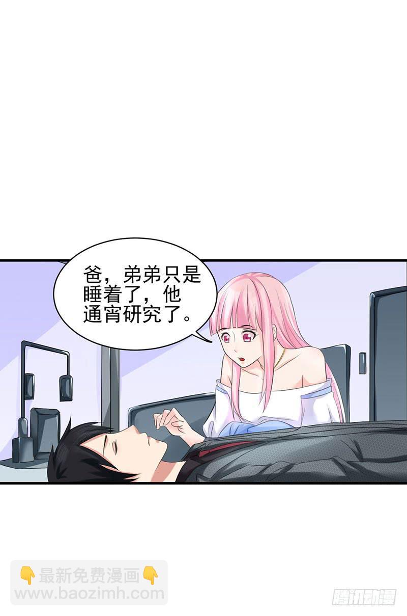04话10