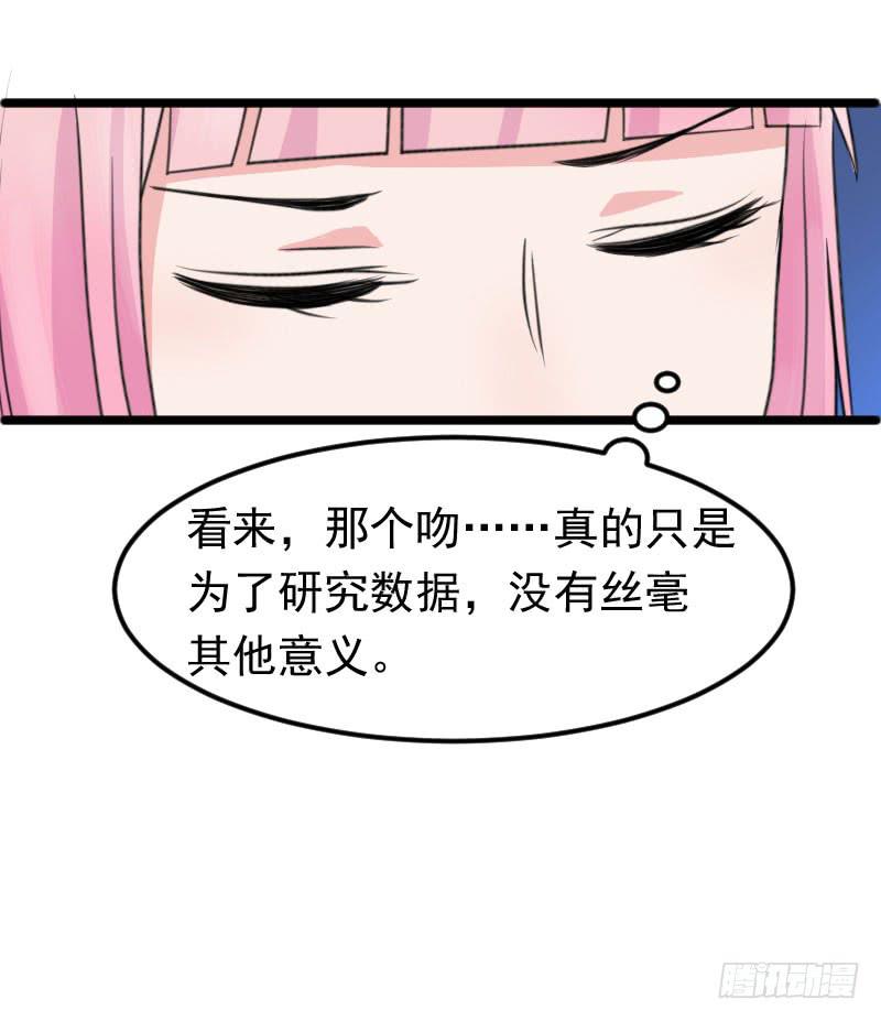 08话63