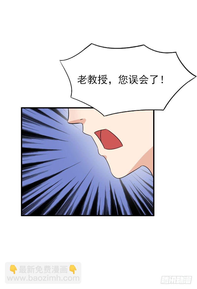 14话60