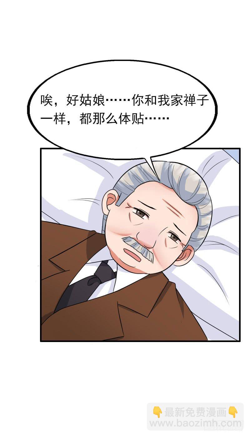 19话46