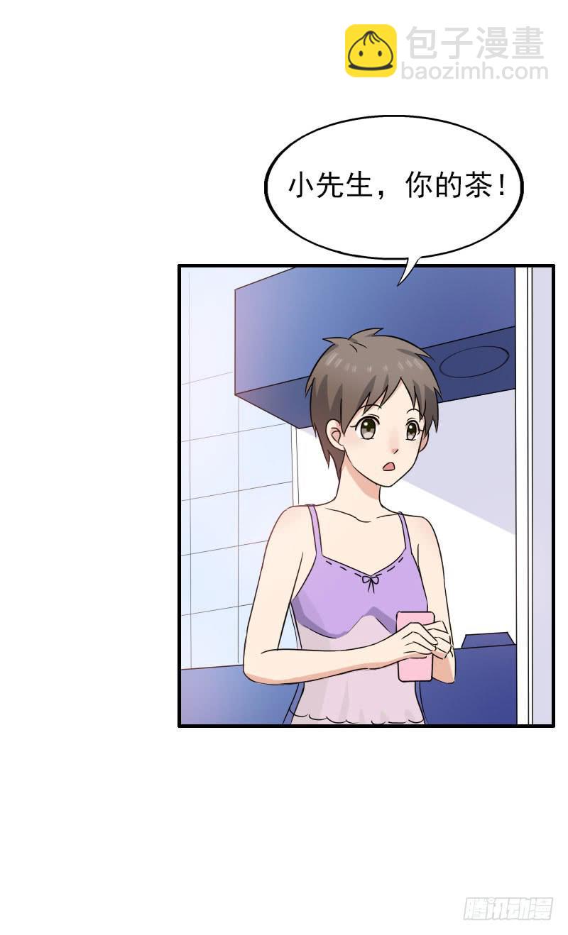 15话35