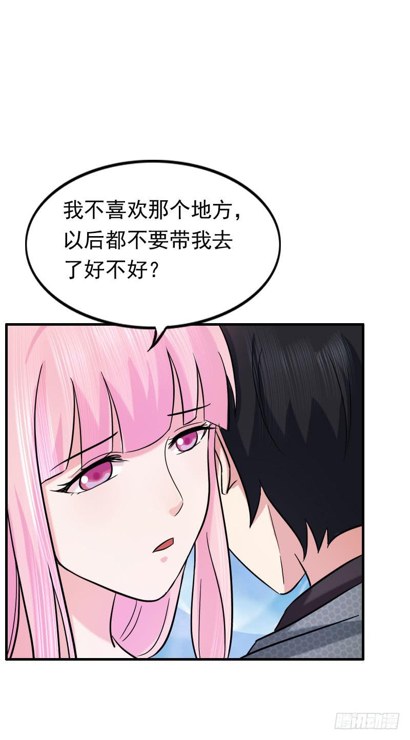 10话24