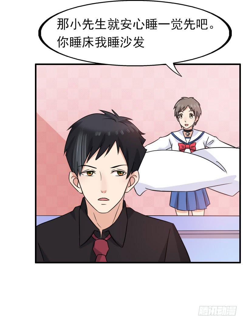 15话10