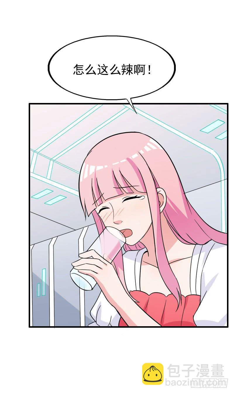 20话22