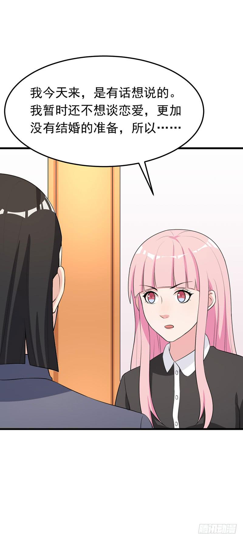 23话12