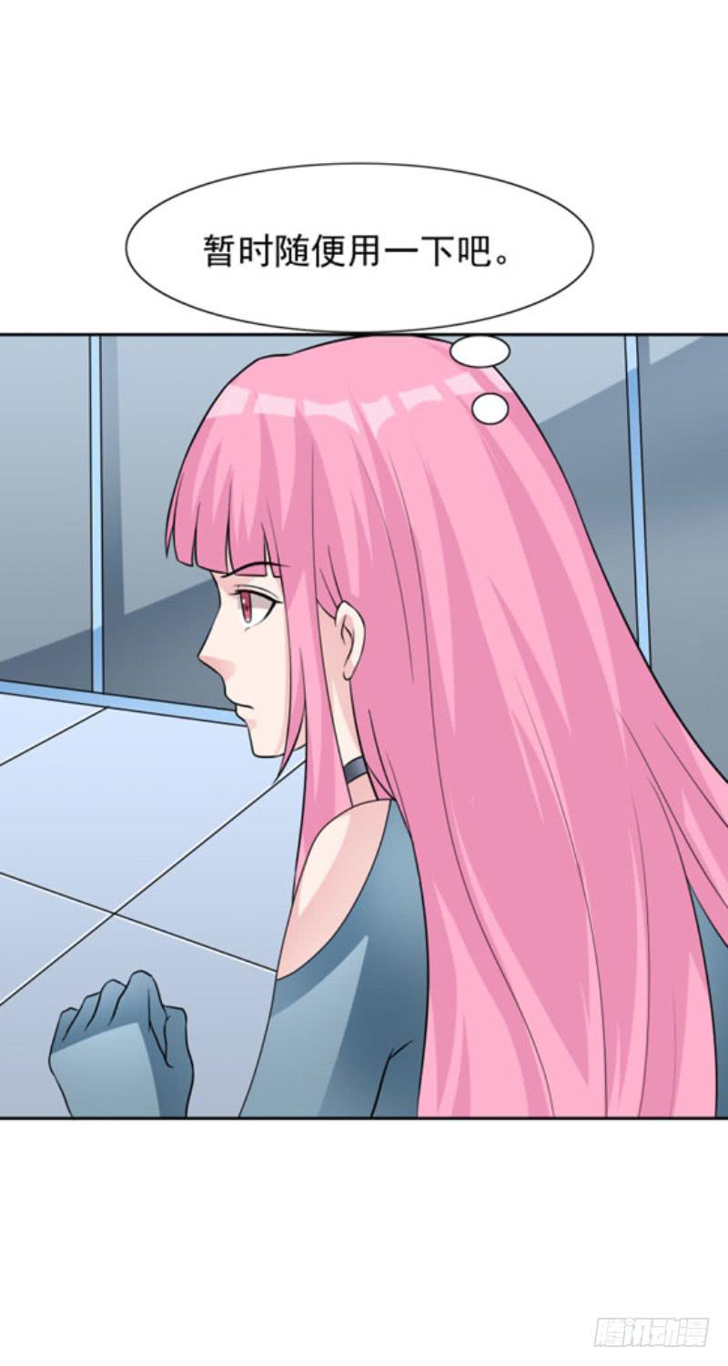 43话7