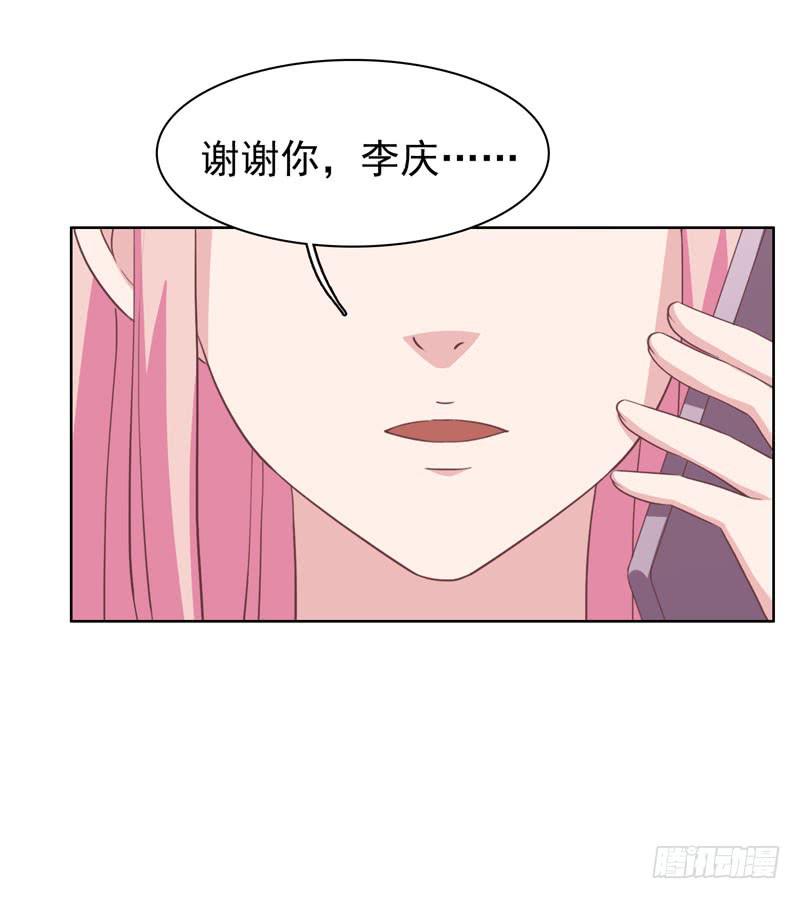 36话40
