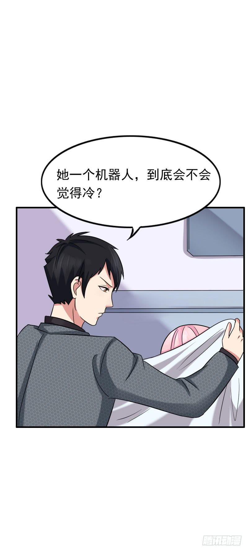 10话39