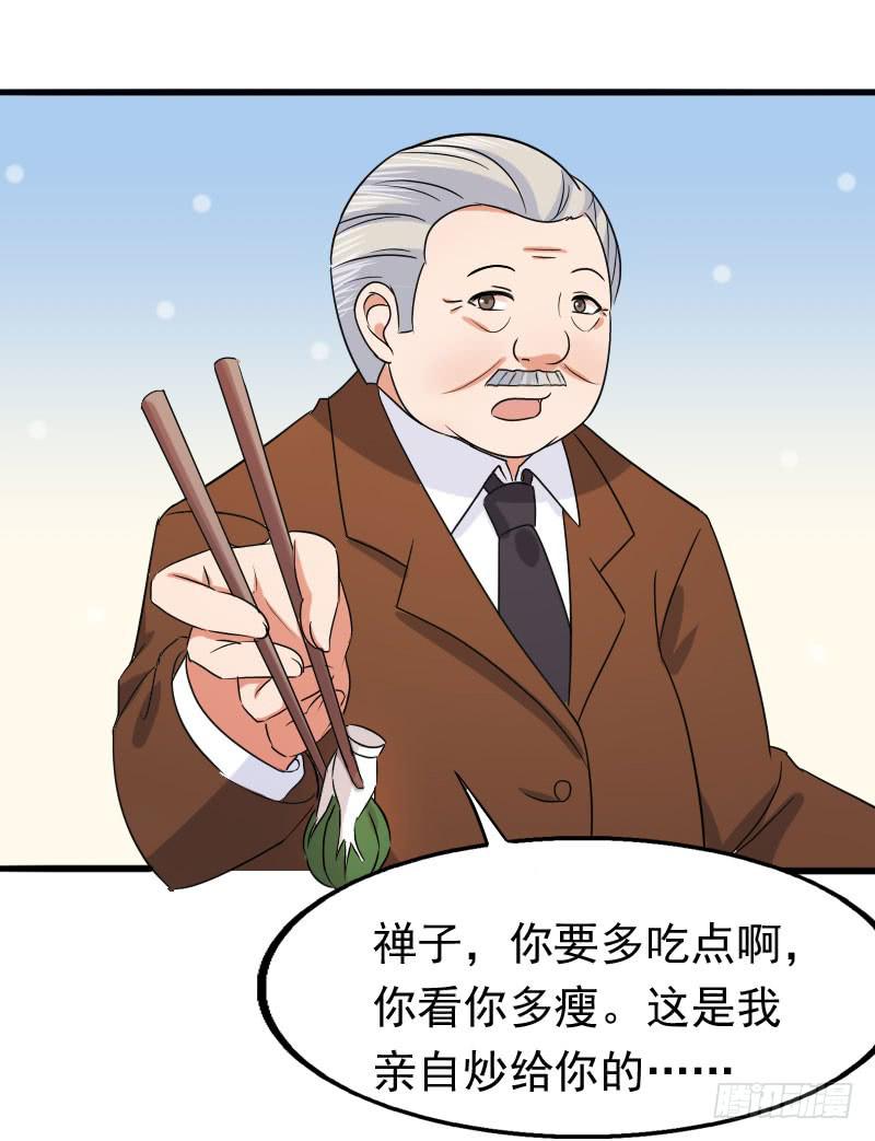 20话9