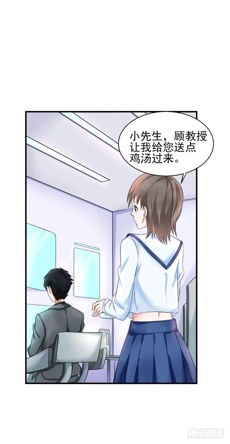03话9