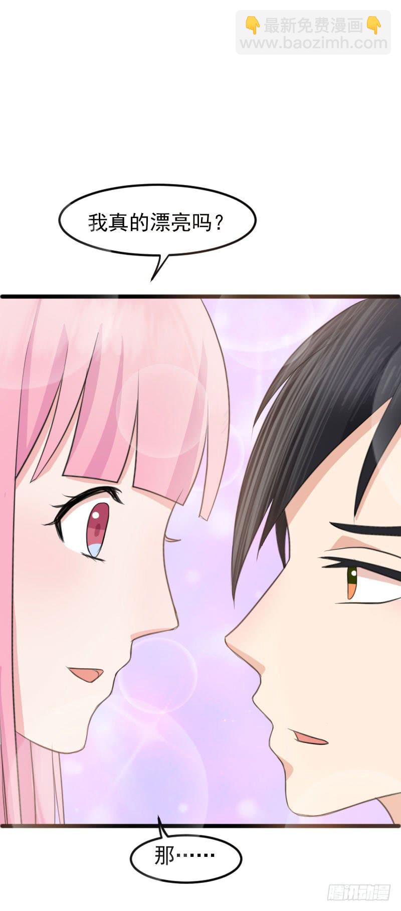 09话11