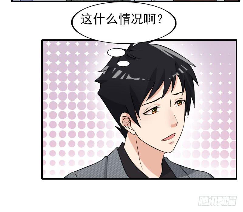 17话41
