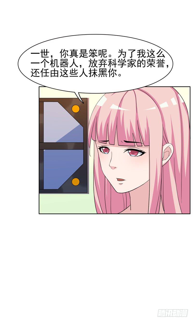 30话49