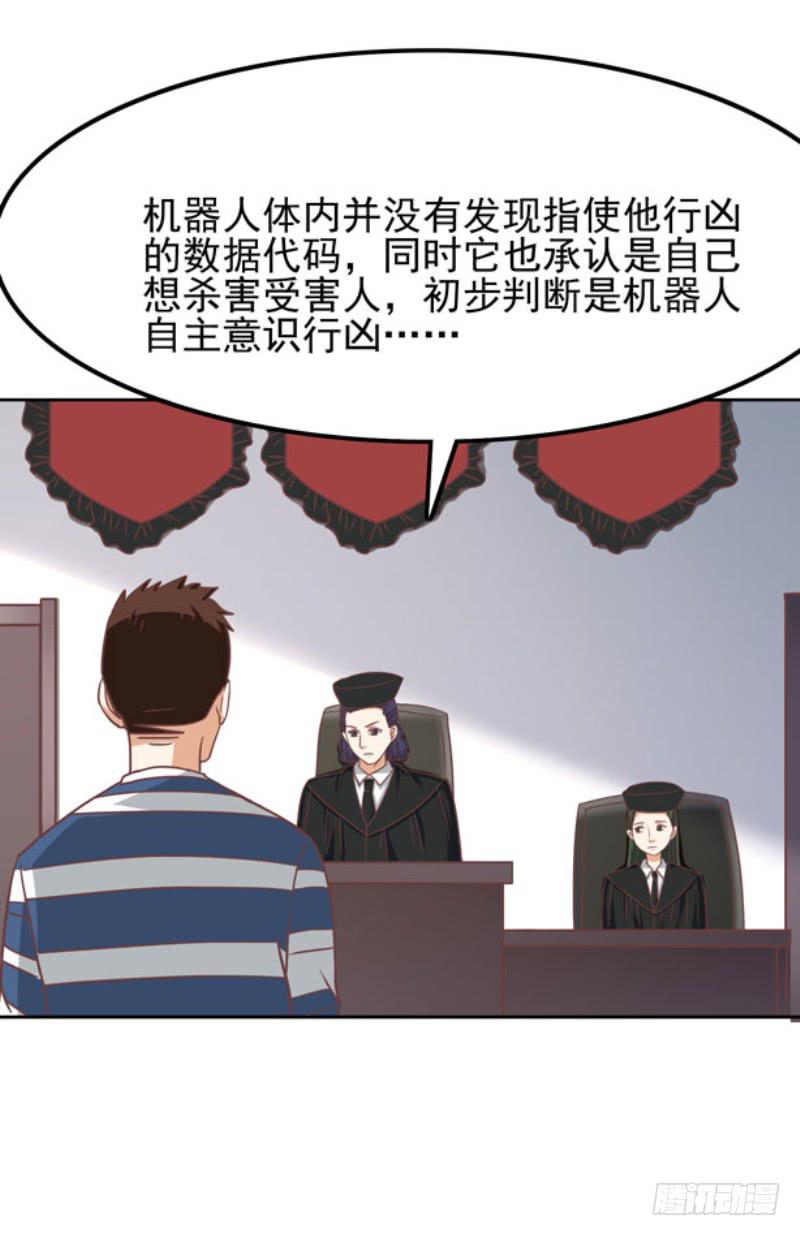 38话8
