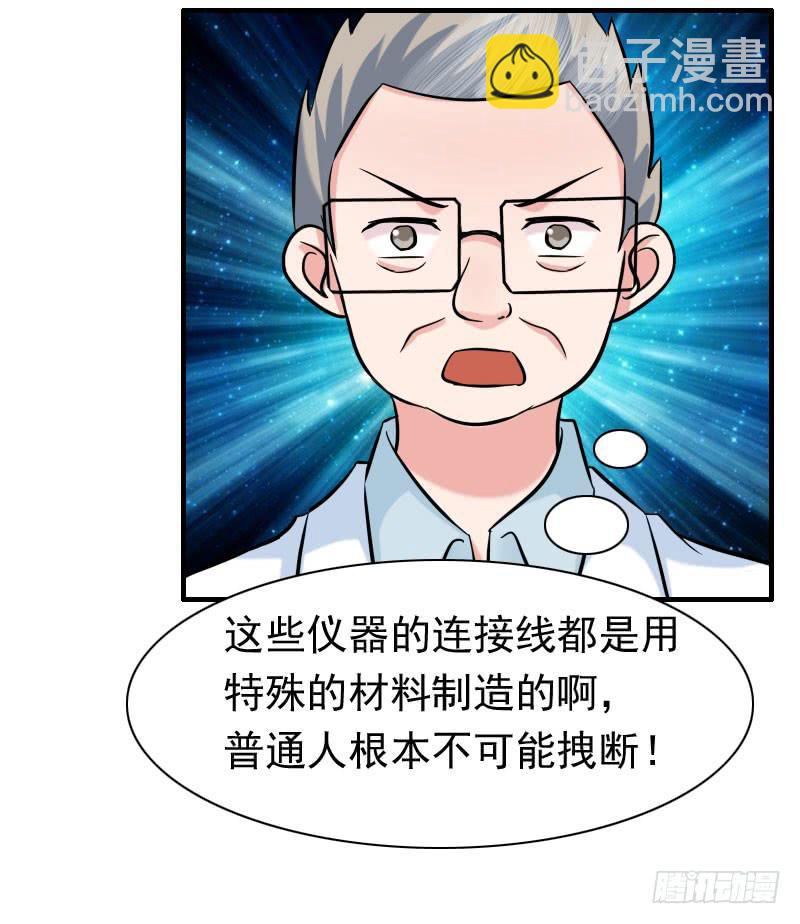 11话52