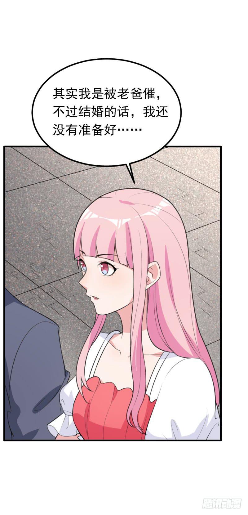 21话56