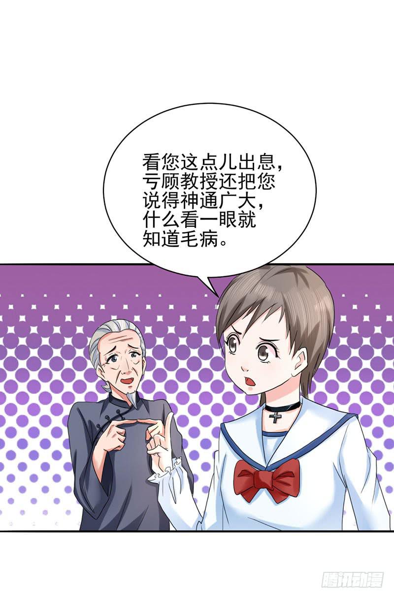 04话51