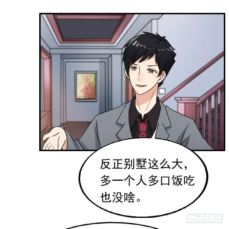 18话33
