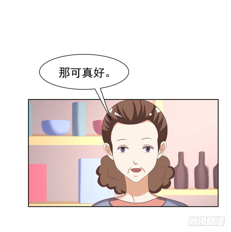 35话51