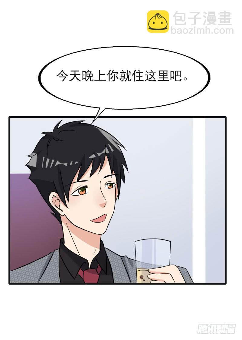 18话49