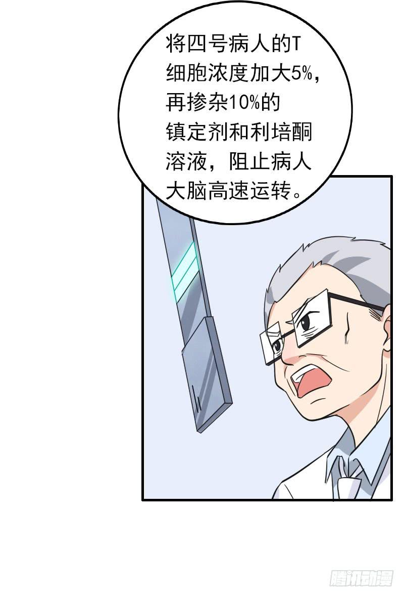 06话35