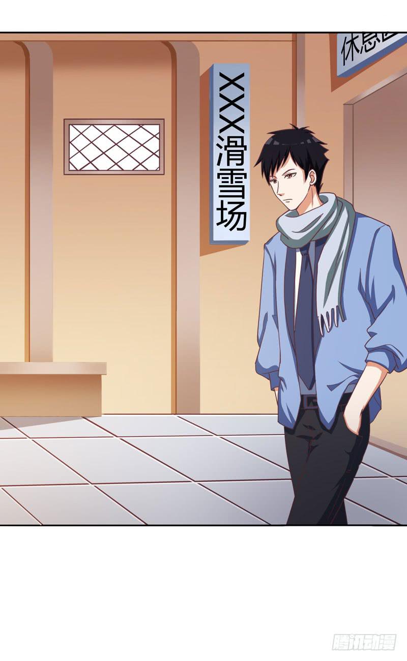 32话52