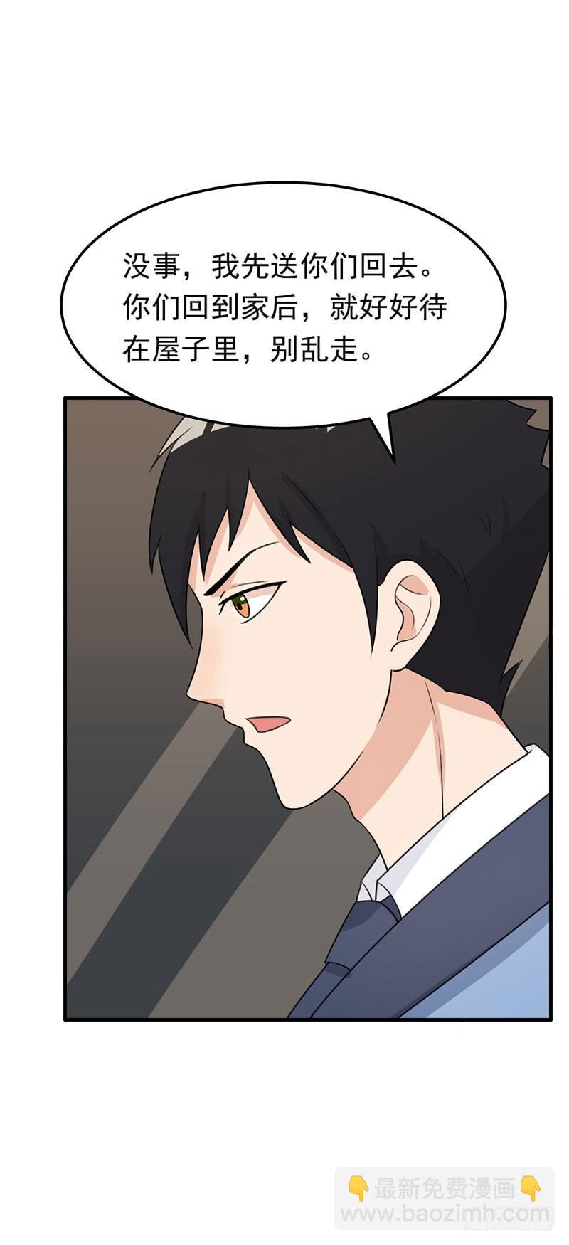 26话26