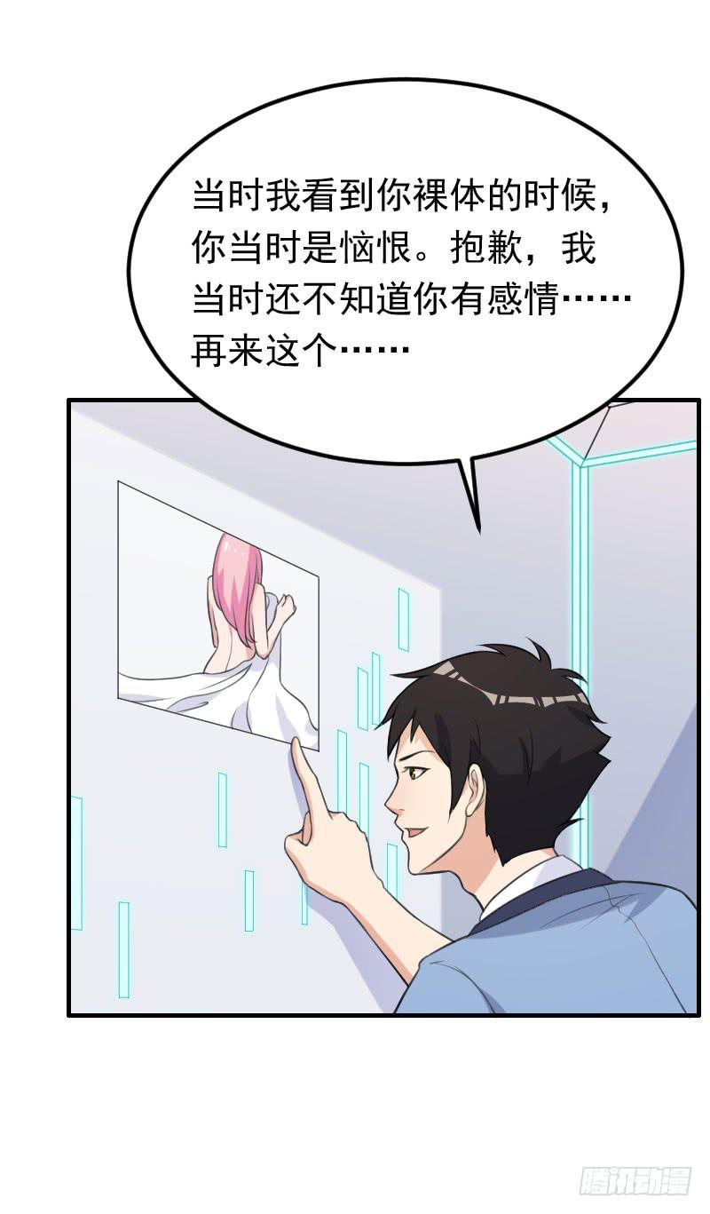 21话45
