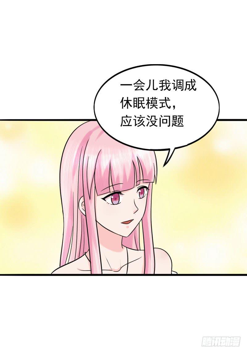 07话18