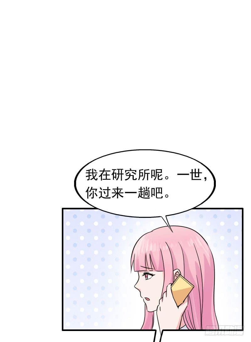 16话32