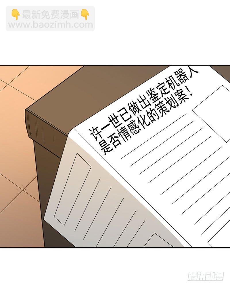 29话48