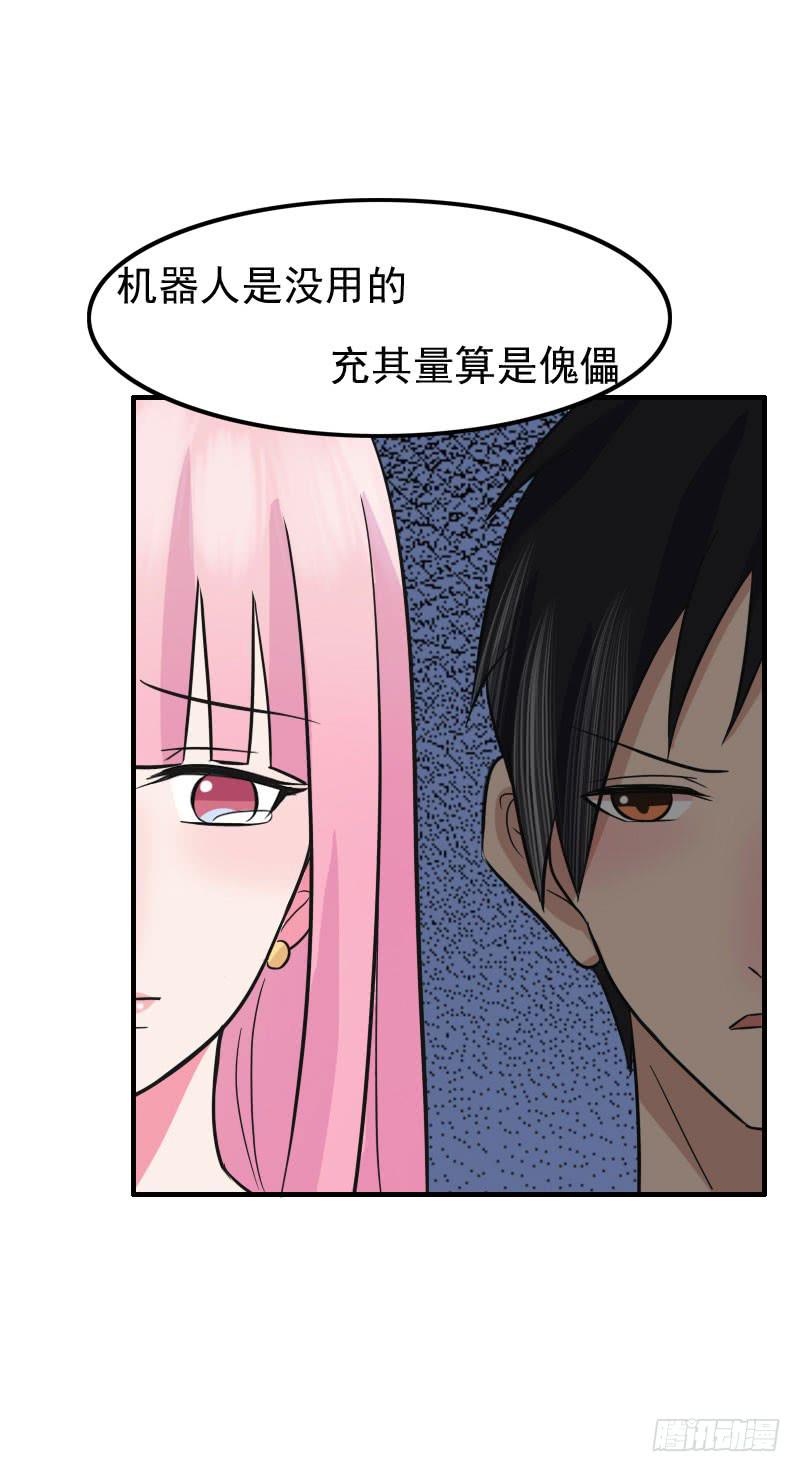 06话21