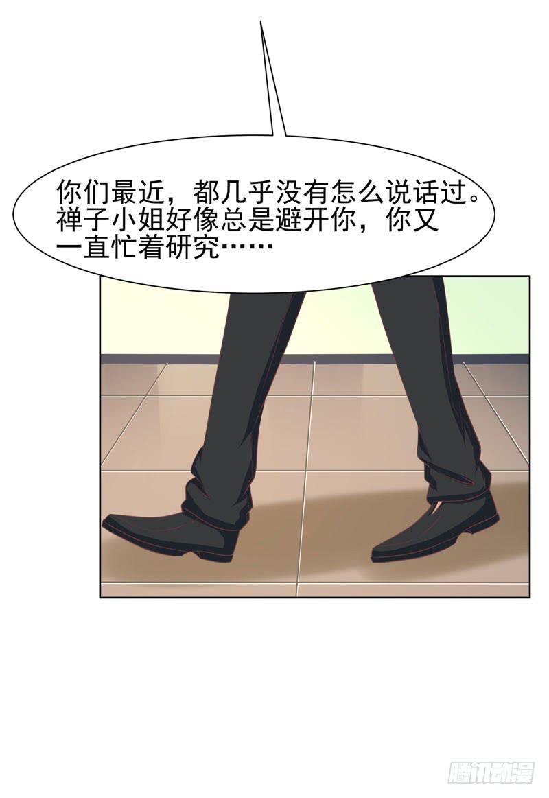 35话72