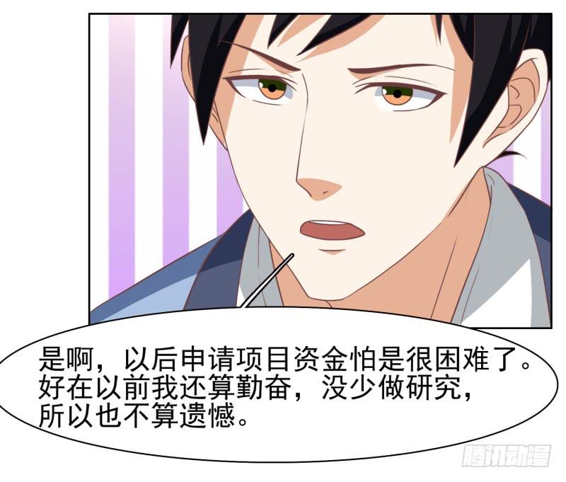 38话21