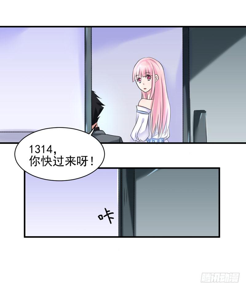 03话20