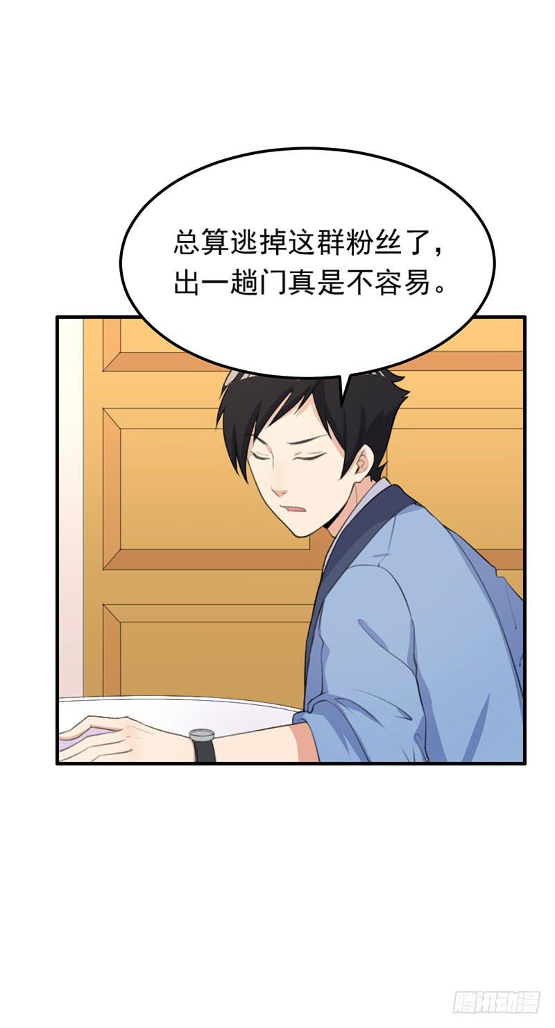 22话2