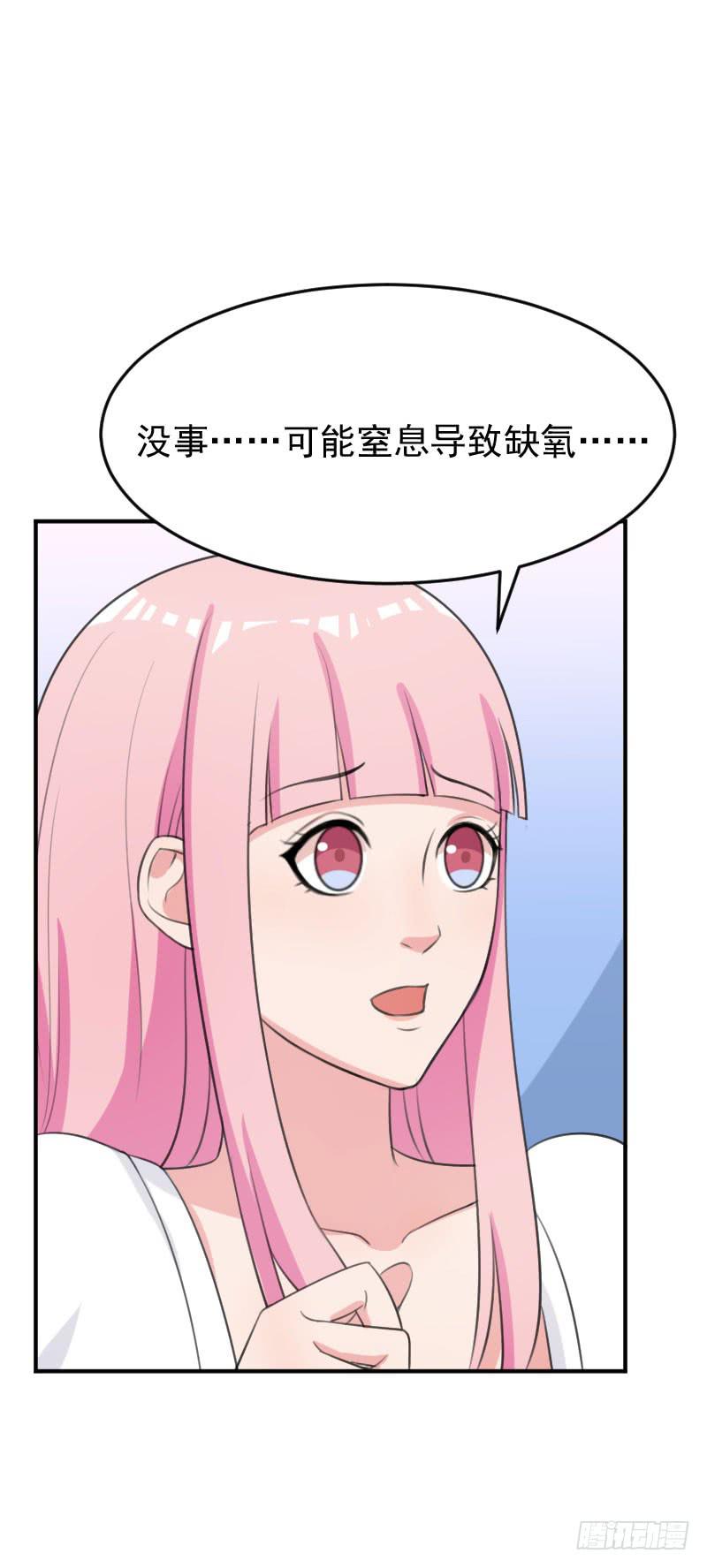 24话44