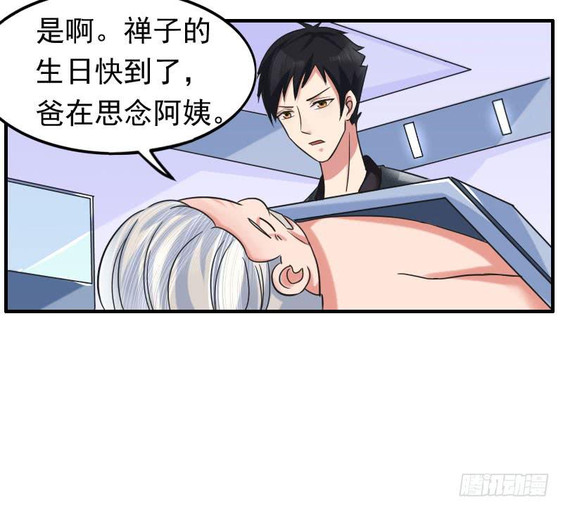 07话1
